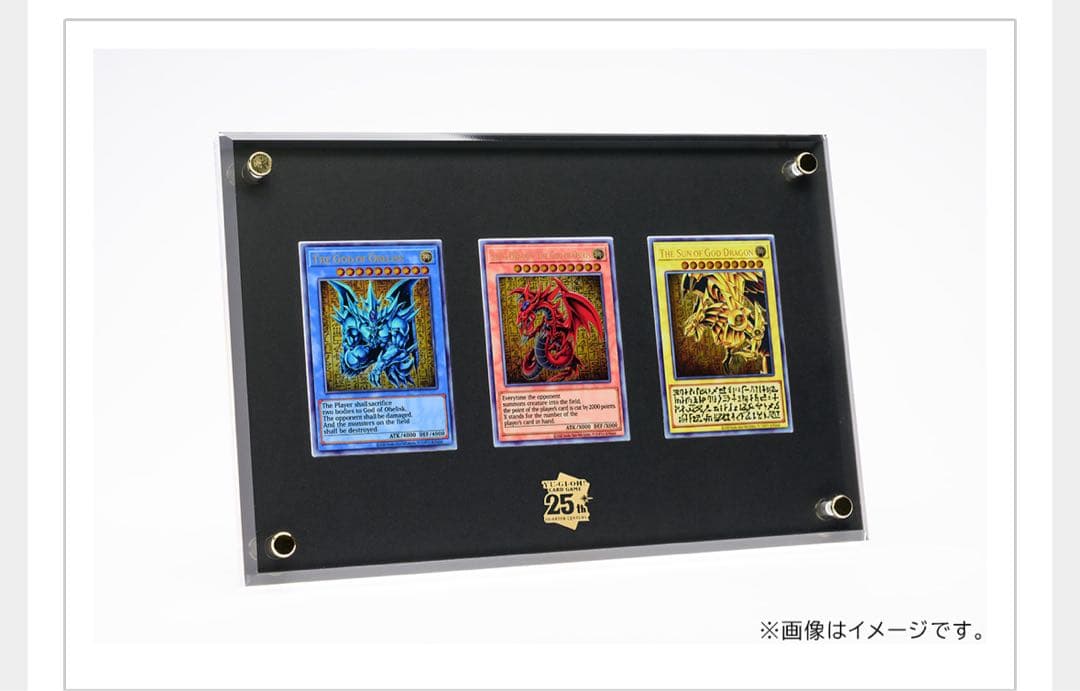 遊戯王 「三幻神」スペシャルカードセット（ステンレス製）日本版