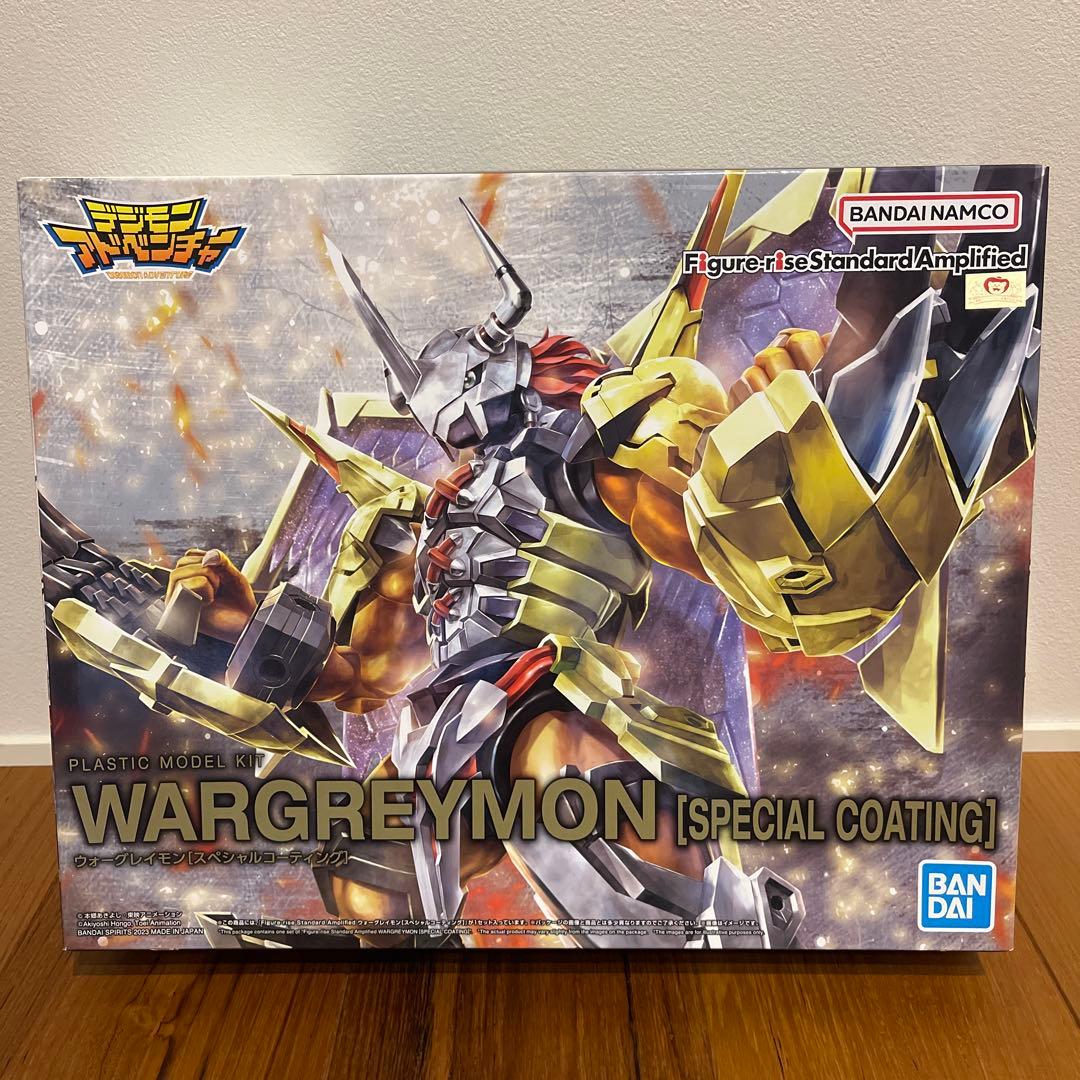 WARGREYMON [SPECIAL COATING] デジモン