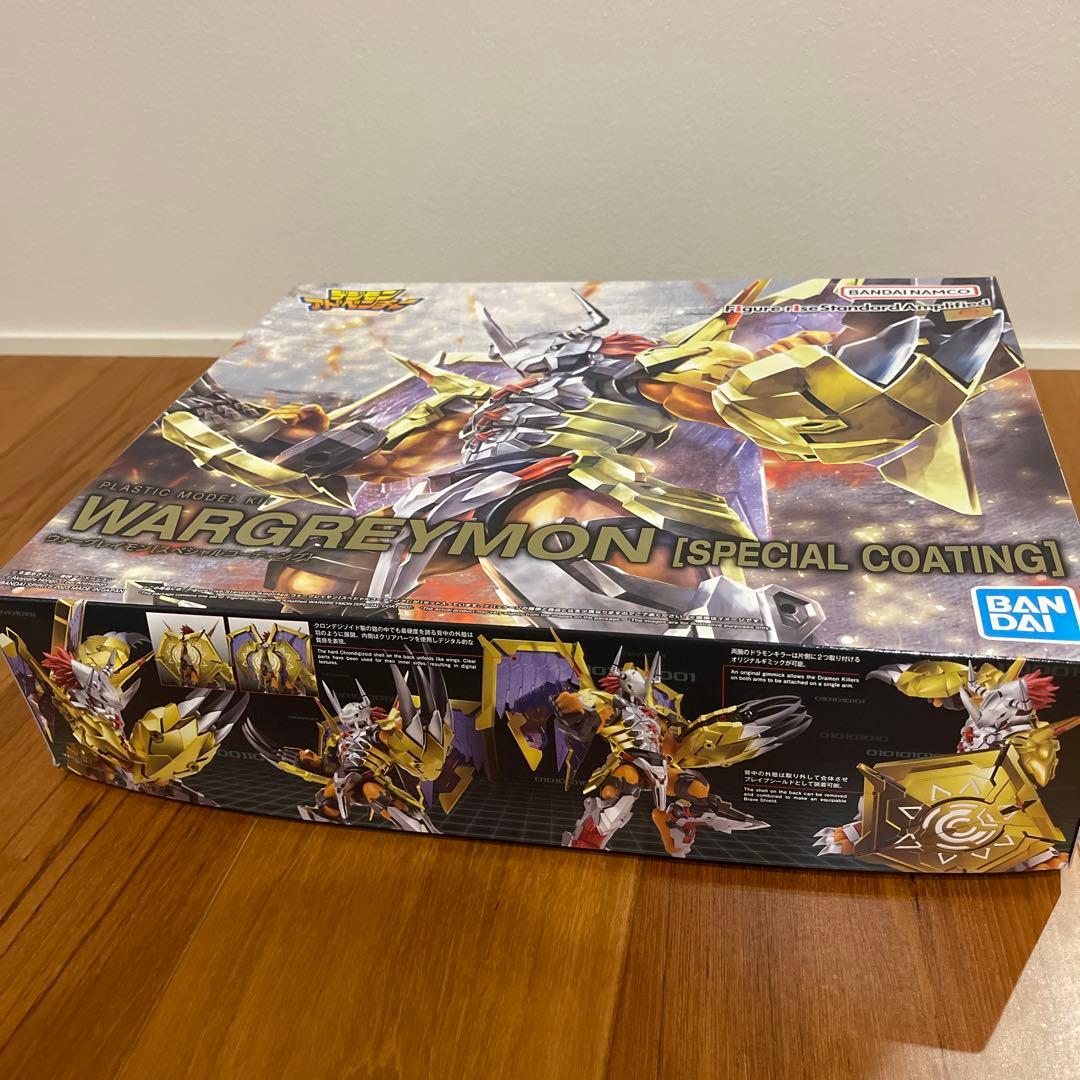 WARGREYMON [SPECIAL COATING] デジモン