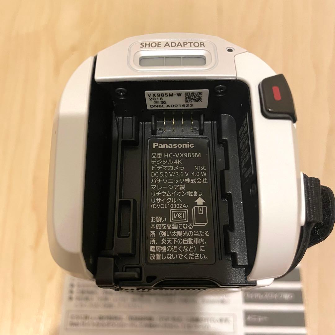 Panasonic HC-VX985M 4K ビデオカメラ バッテリー2個付