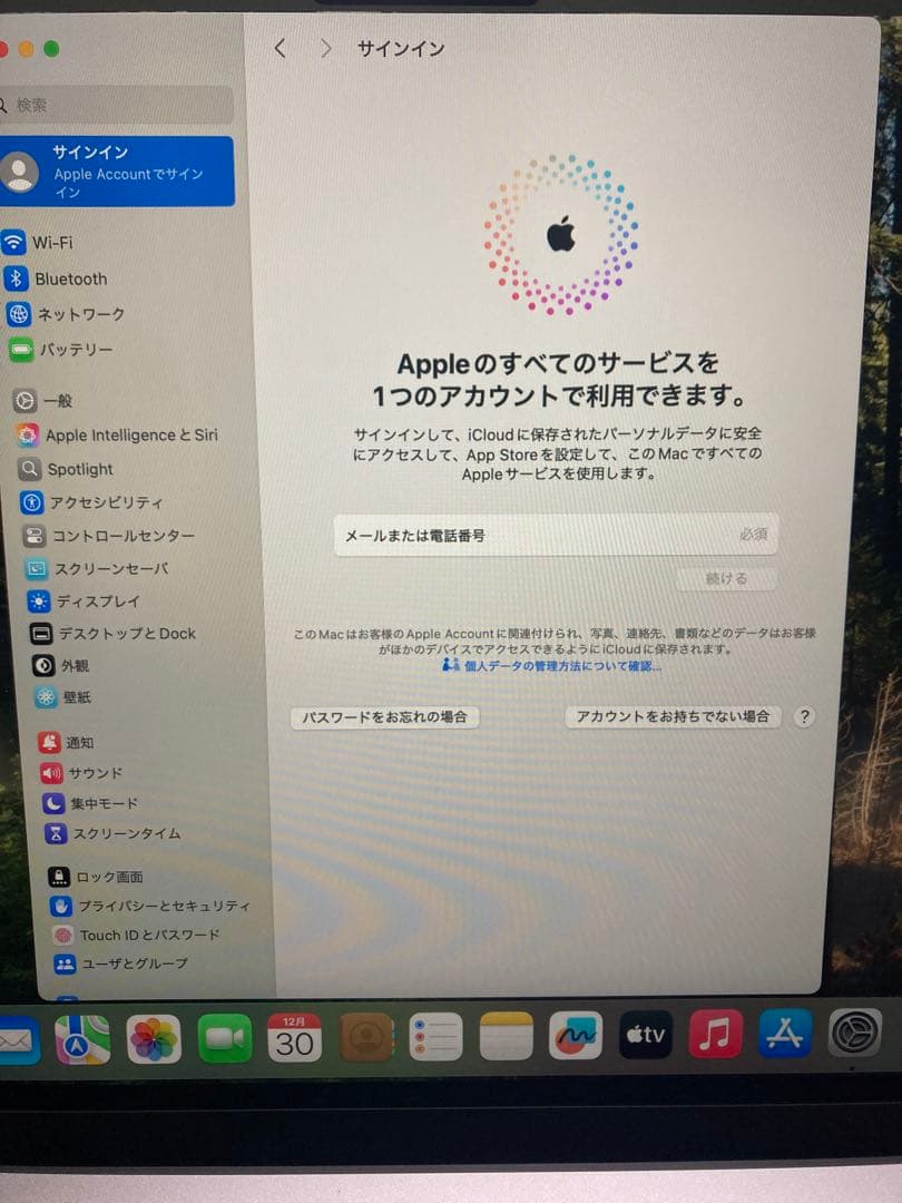 MacBook Air M3 13インチ 512GB