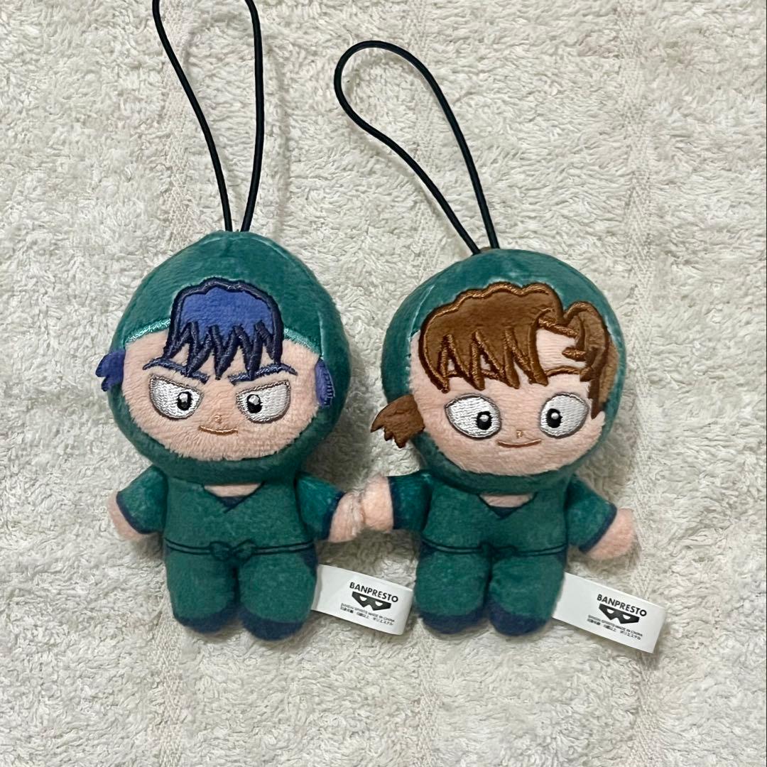 忍たま乱太郎 善法寺伊作 食満留三郎 ほわぬい セット