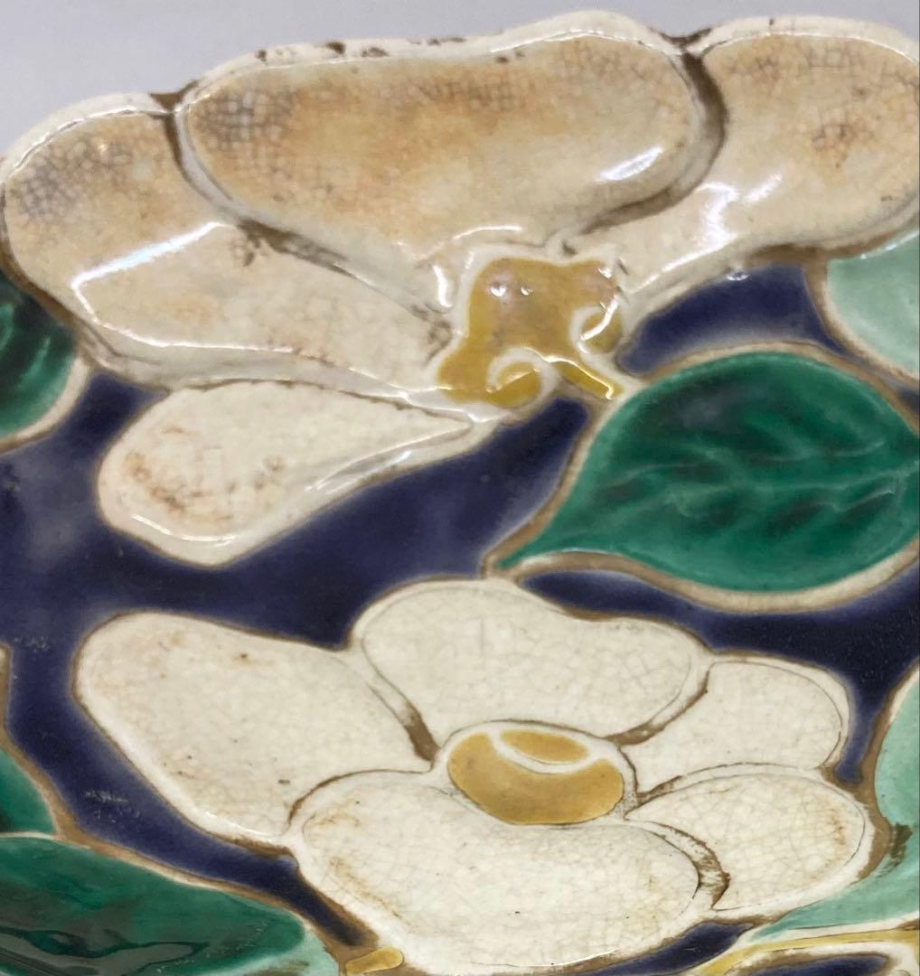 B389b 「椿図皿 5枚」九谷焼　金城製　春日山窯　青木木米　陶器　金沢