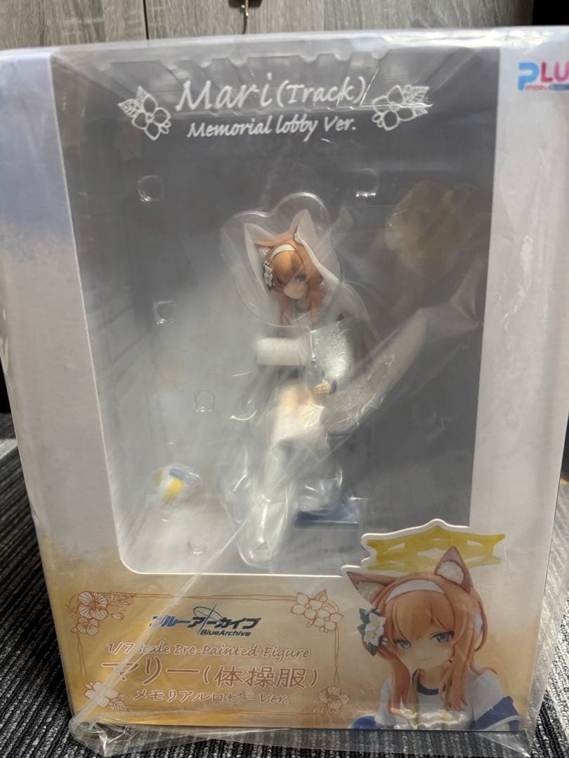 マリー(体操服) メモリアルロビーVer ブルーアーカイブ フィギュア plum