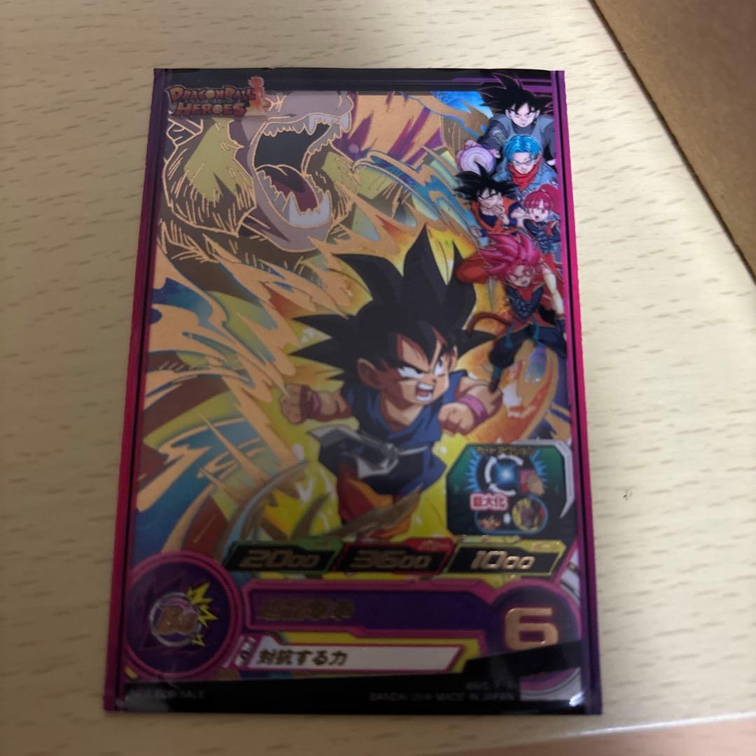 使ったことありません