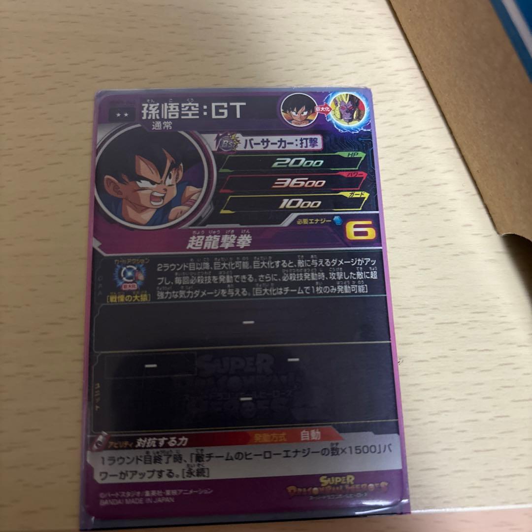 使ったことありません