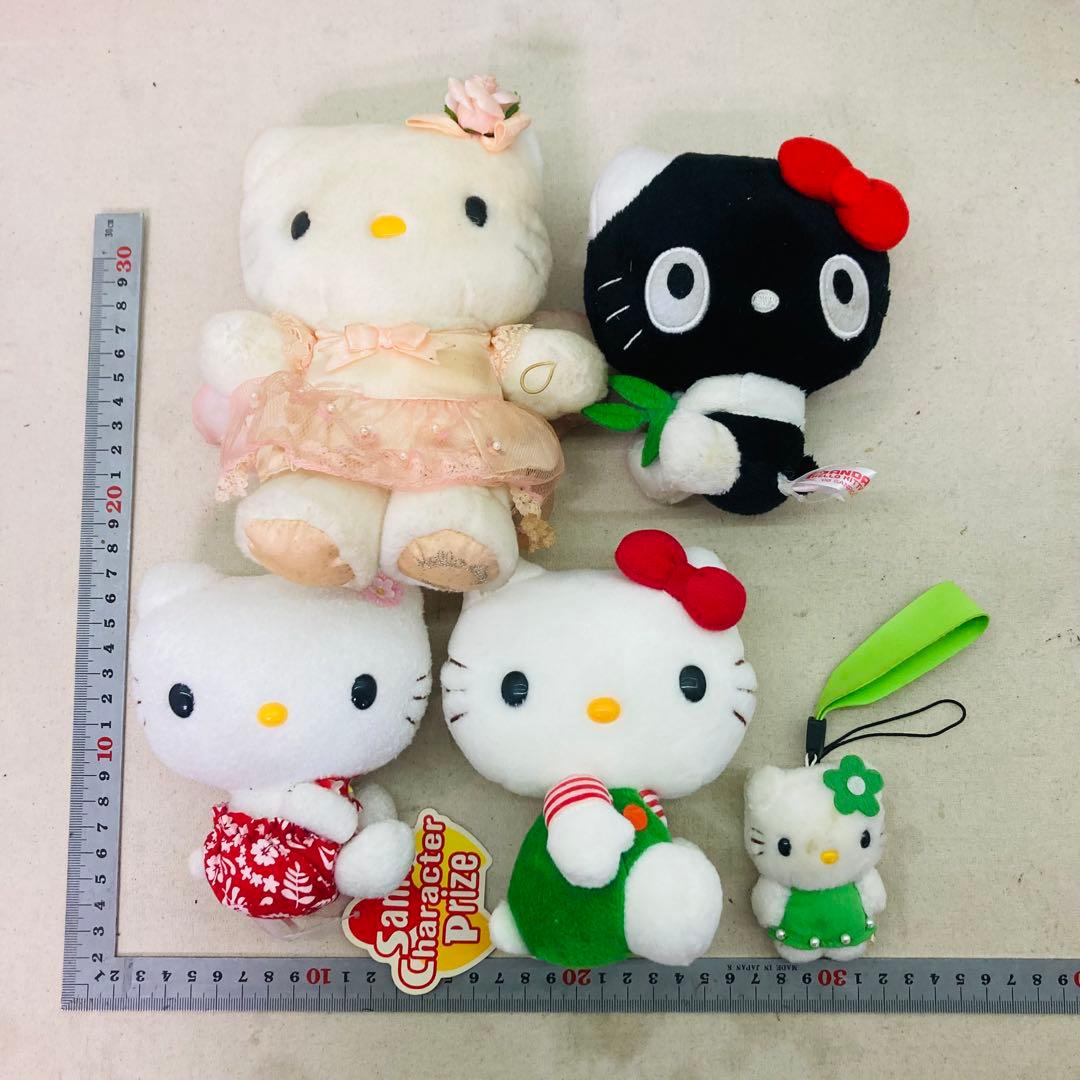 【18点セット★1998年製あり】ハローキティ　HelloKitty　ぬいぐるみ