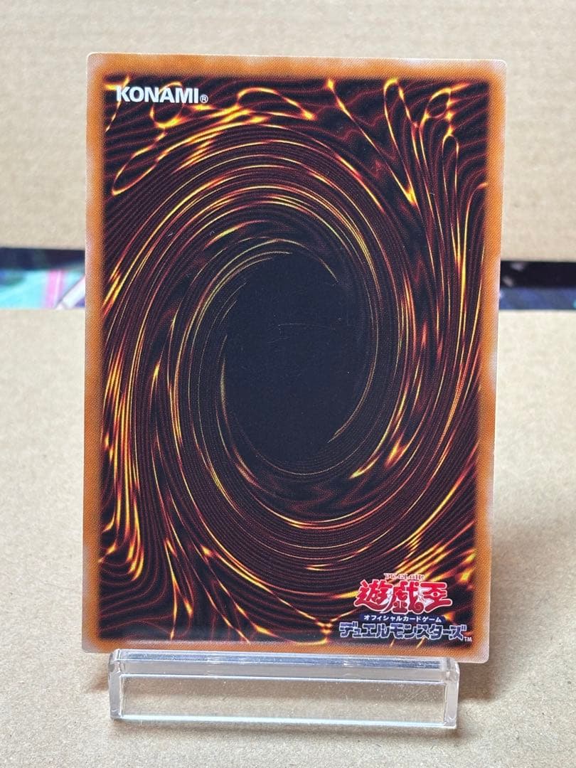 旧レリーフ　開闢　3期レリーフ　まとめ売り