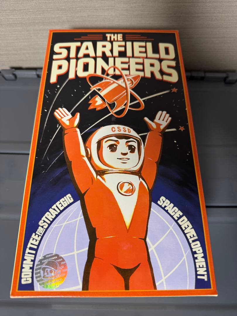 TEENJOYAKA 星界開拓者 宇宙レックス ソフビ マルサン ブルマァク