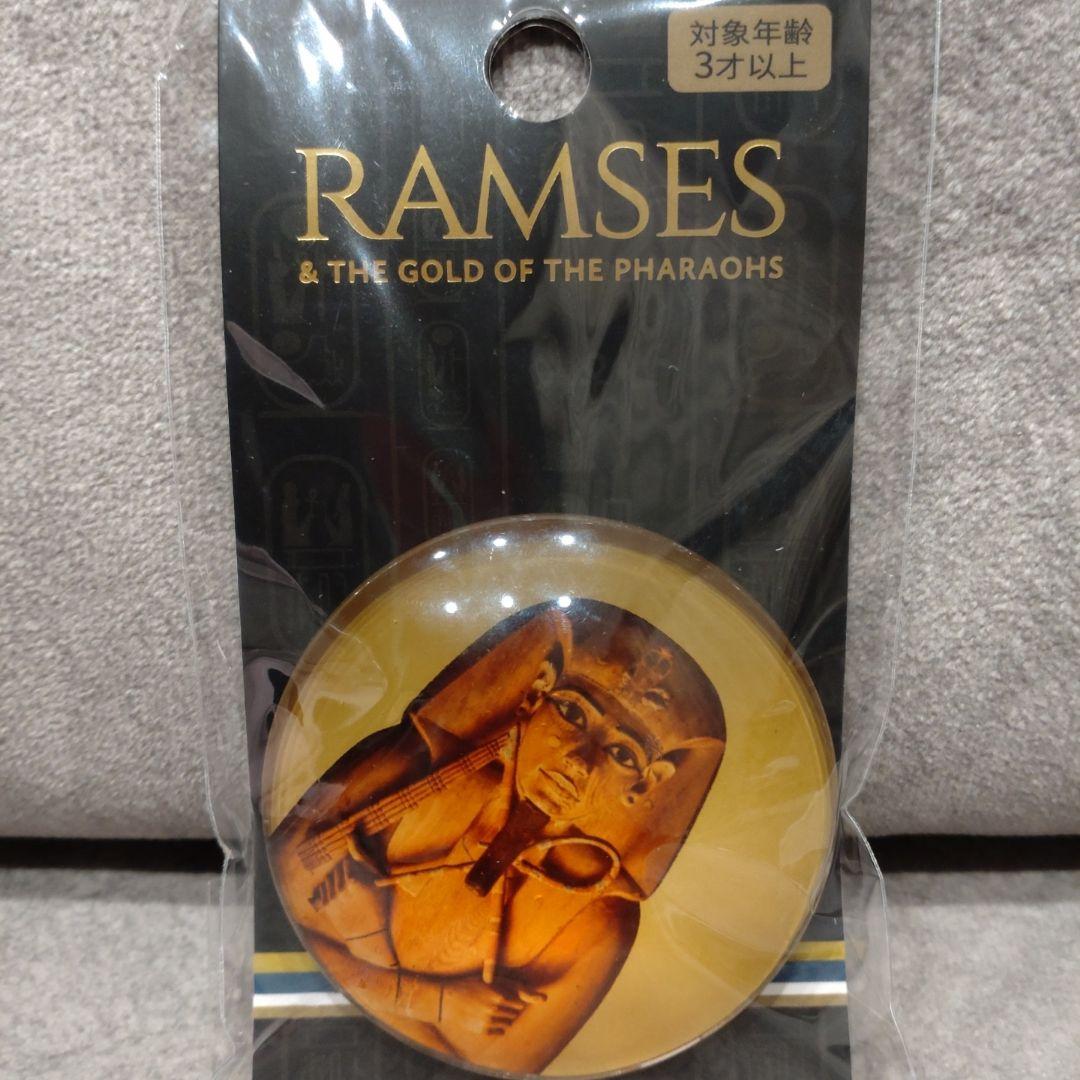 ラムセス大王展　マグネット　ピラミッド　ホルスの目　ラムセス棺