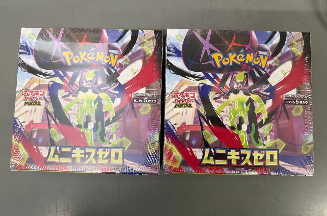 ポケモンカード ムニキスゼロ シュリンク付き 2BOX