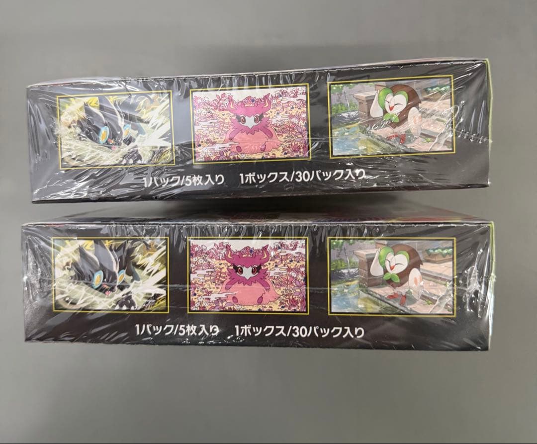 ポケモンカード ムニキスゼロ シュリンク付き 2BOX