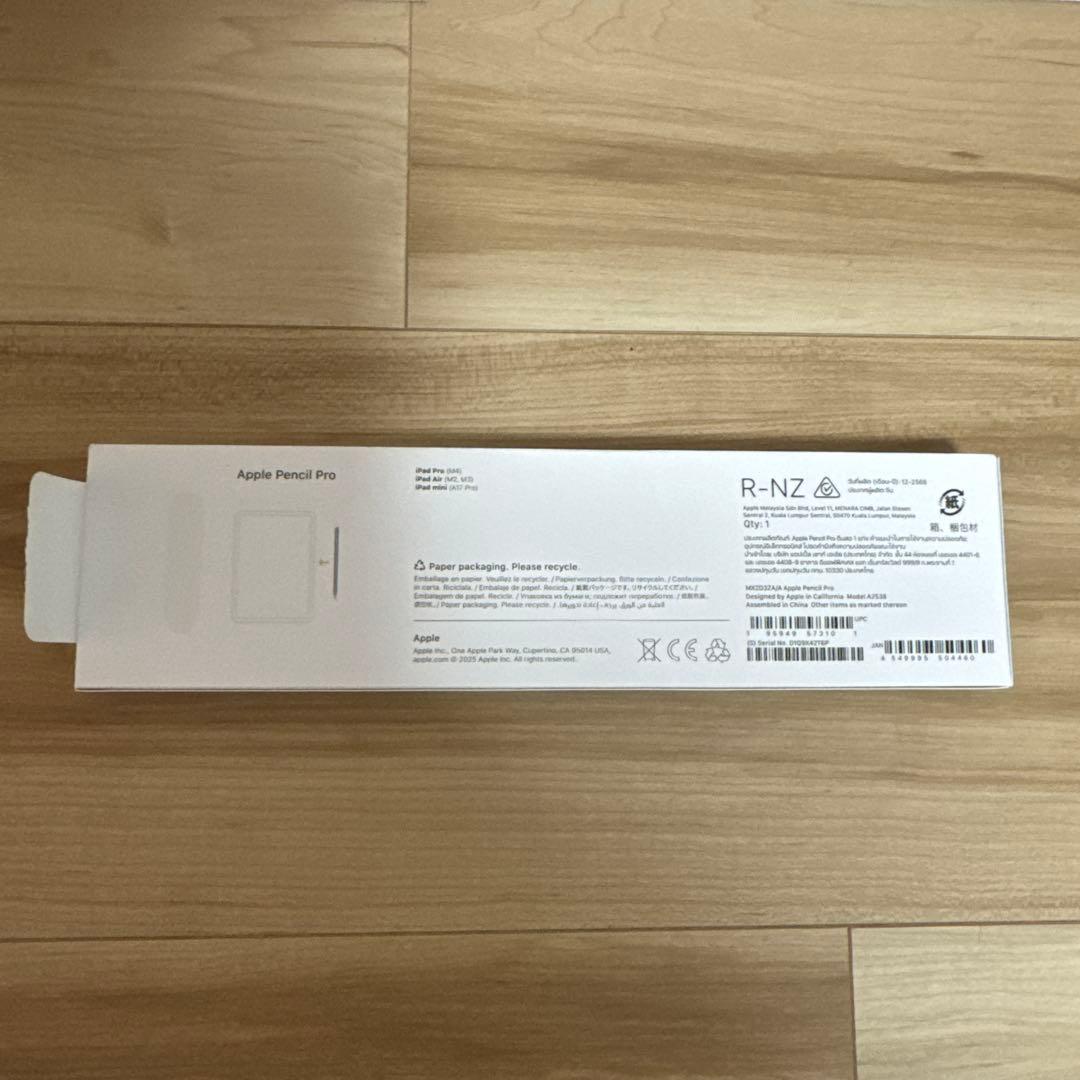 開封済み未使用品　Apple Pencil Pro 純正品