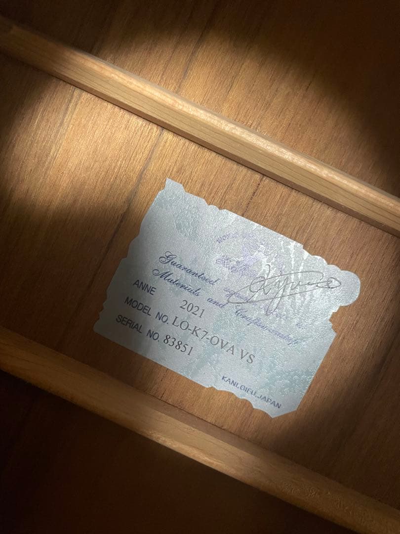 K.Yairi Guitar LO-K7-OVA VS 2021年製