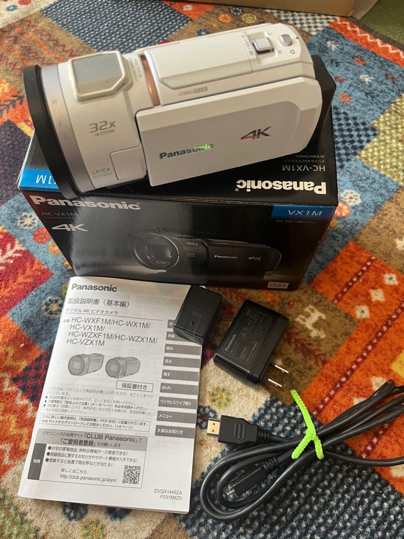 Panasonic HC-VX1M 4Kビデオカメラ ホワイト