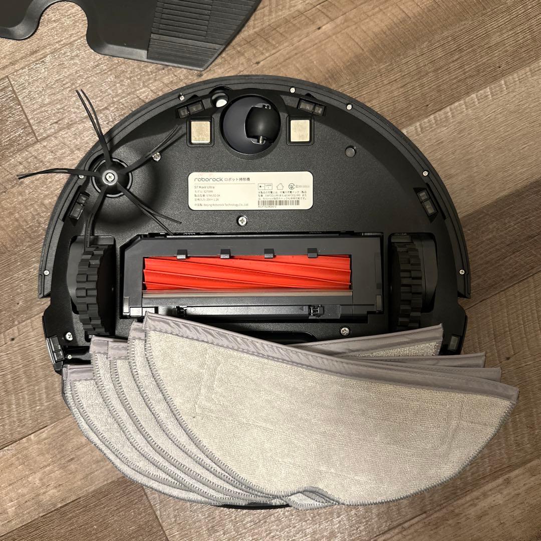 Roborock S7 ロボット掃除機 水拭き 両用