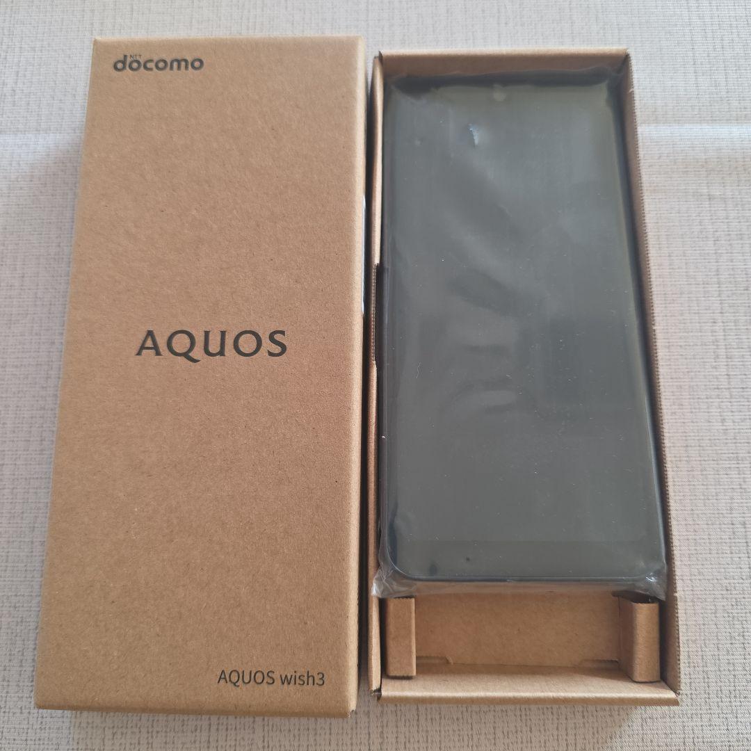 docomo AQUOS wish3 ブラック SH-53D
