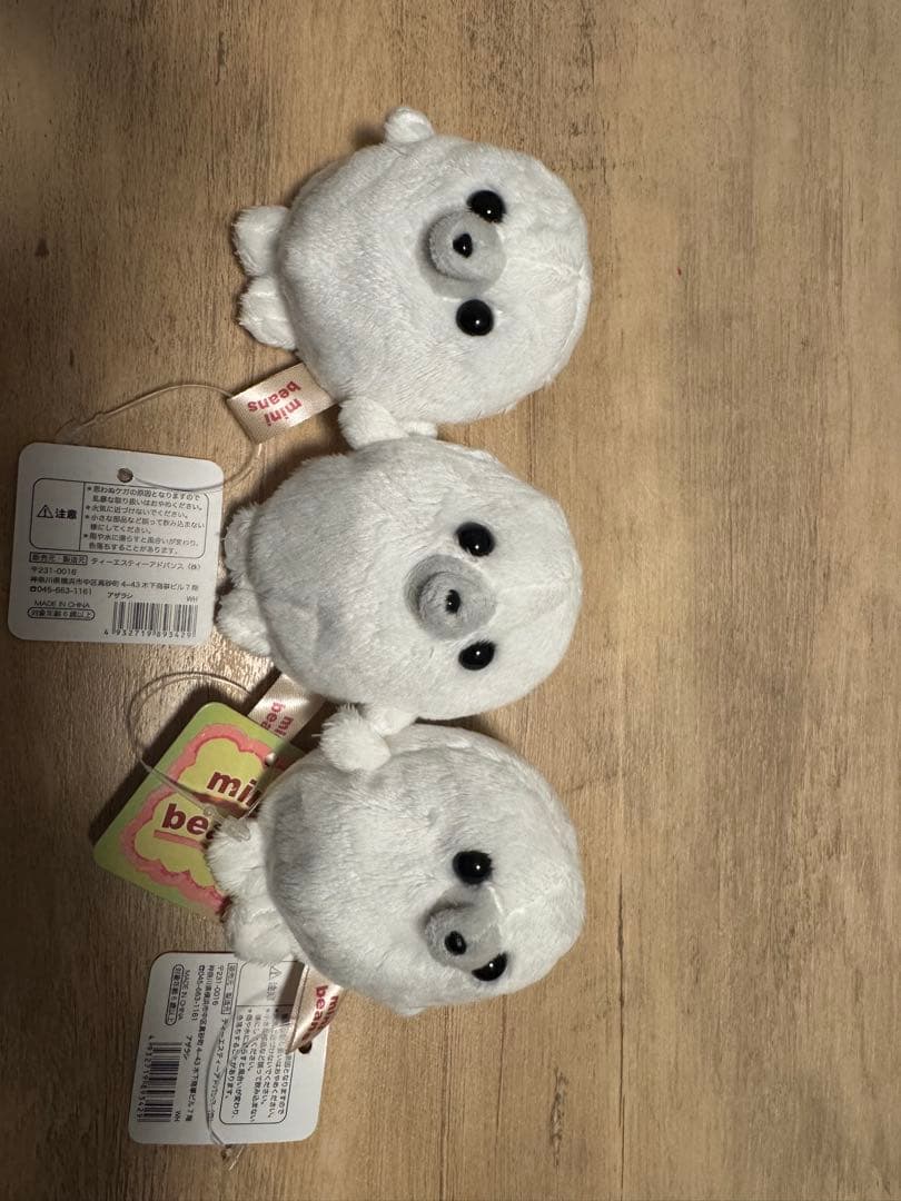 ミニビーンズ　アザラシ・ペンギン・イルカ・セイウチぬいぐるみとサンタ帽子セット