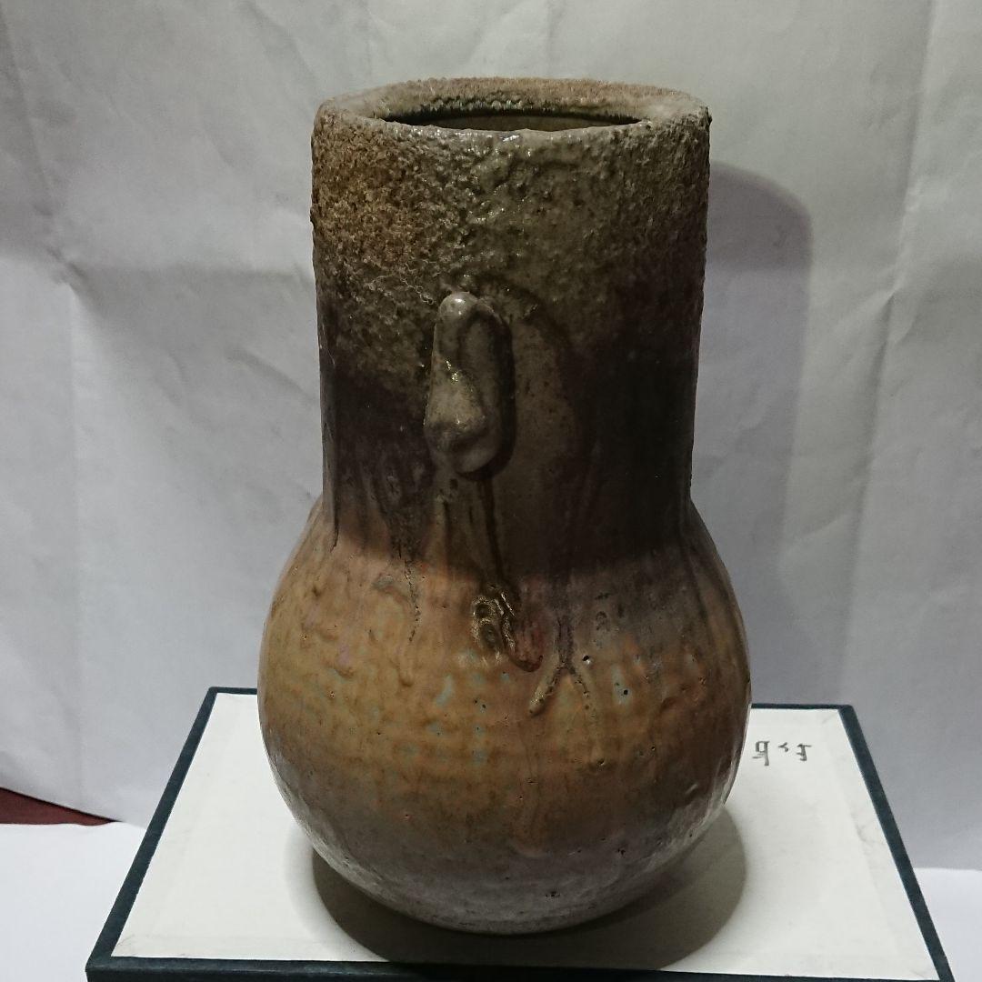 地方の陶芸家・鼎窯・熊谷敏男作・灰かぶり耳付き花入れ＃未使用品