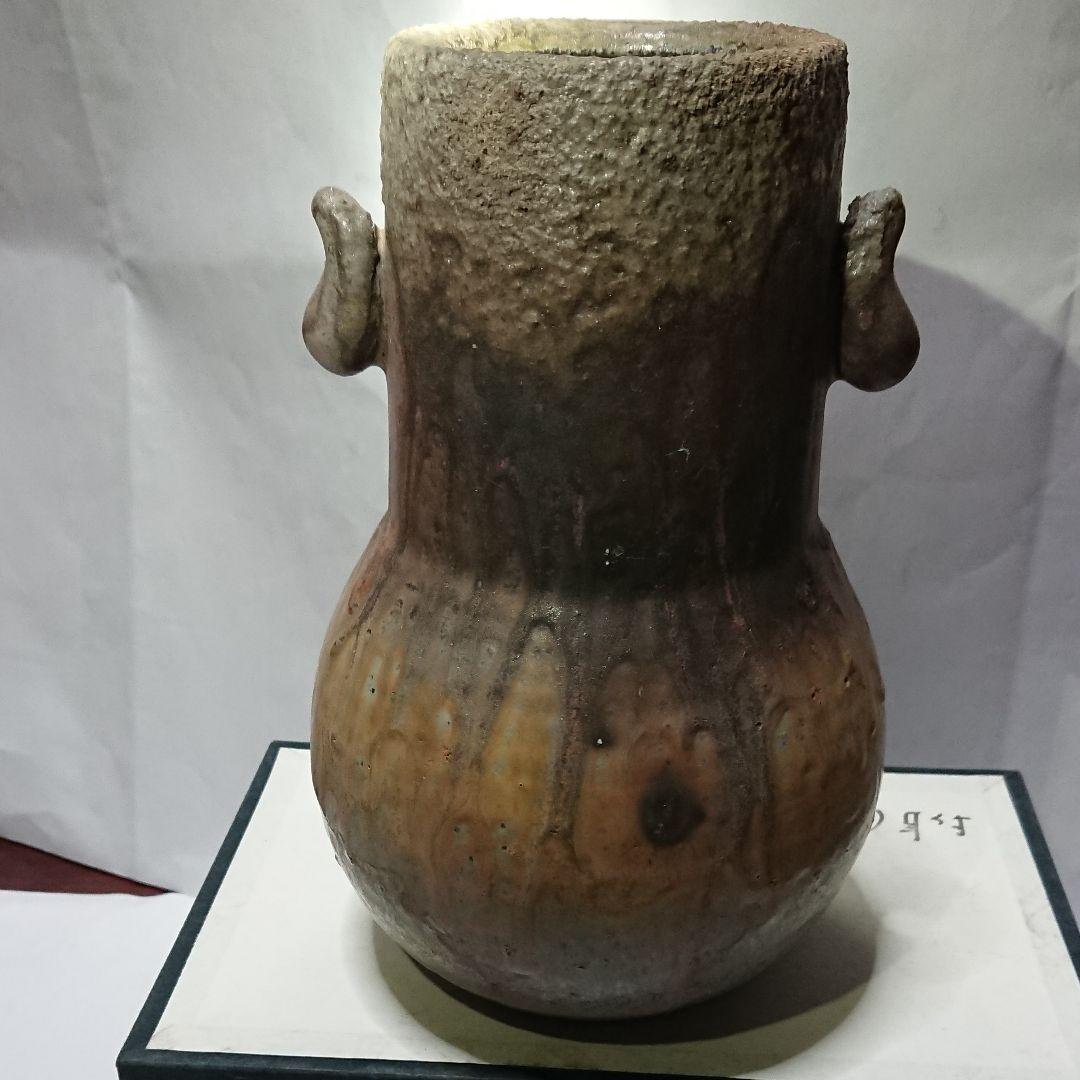地方の陶芸家・鼎窯・熊谷敏男作・灰かぶり耳付き花入れ＃未使用品