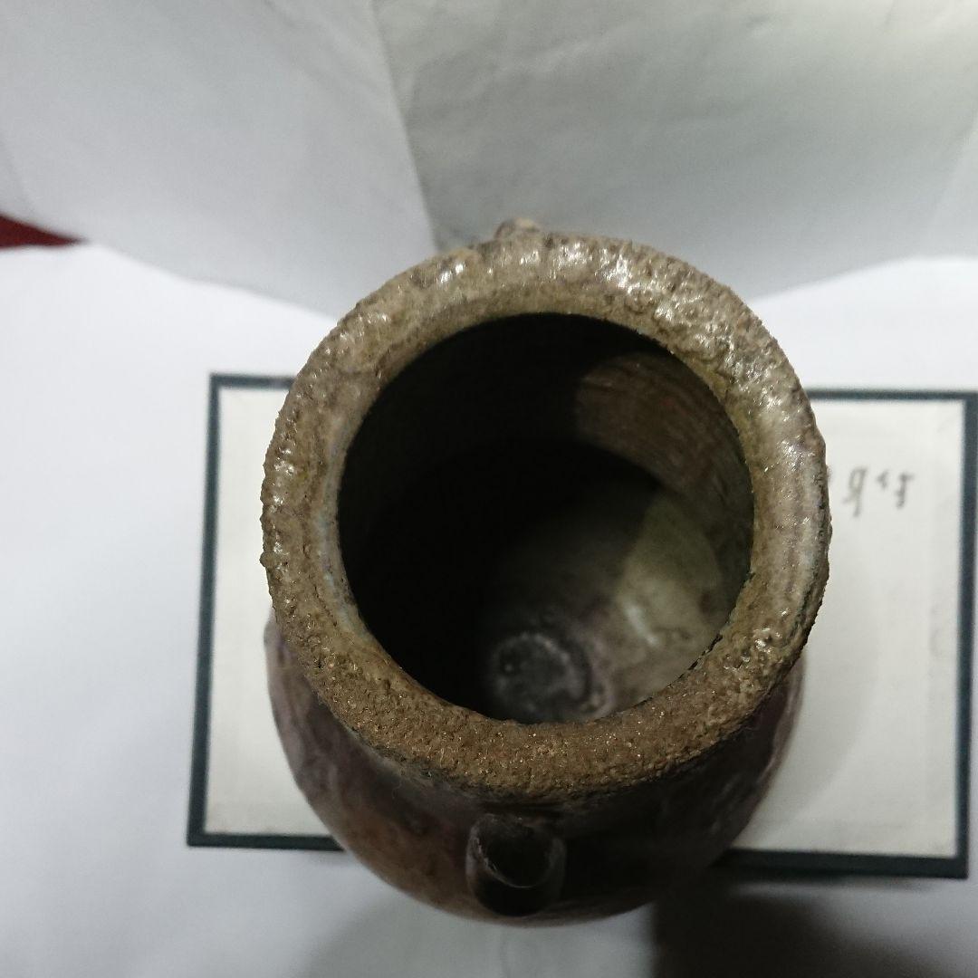 地方の陶芸家・鼎窯・熊谷敏男作・灰かぶり耳付き花入れ＃未使用品