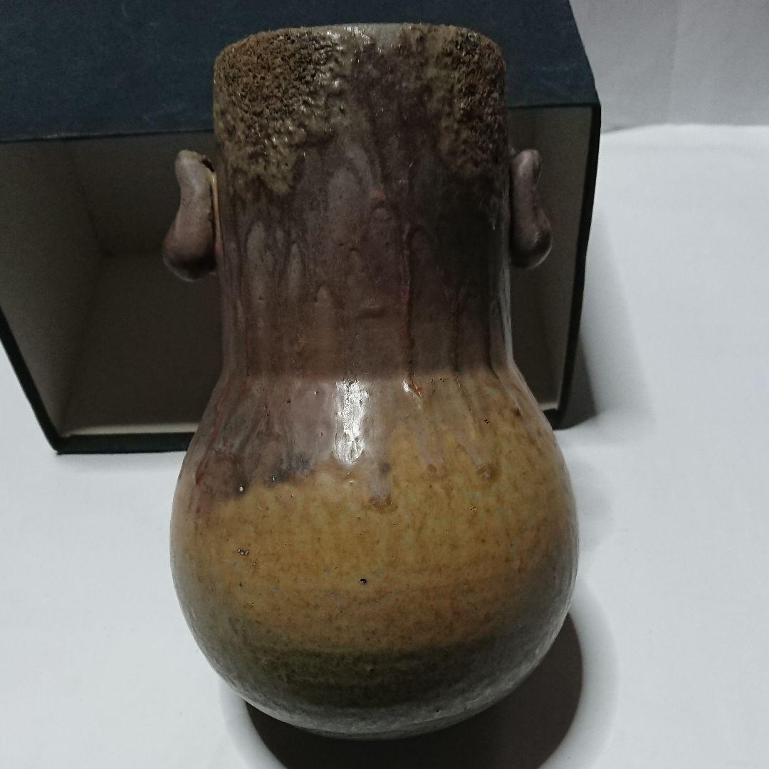 地方の陶芸家・鼎窯・熊谷敏男作・灰かぶり耳付き花入れ＃未使用品