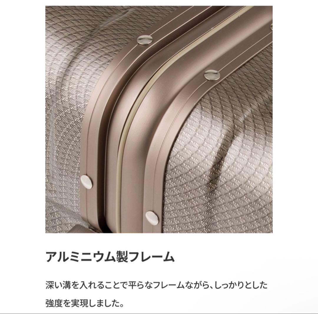 レジェンドウォーカー　スーツケース　83L