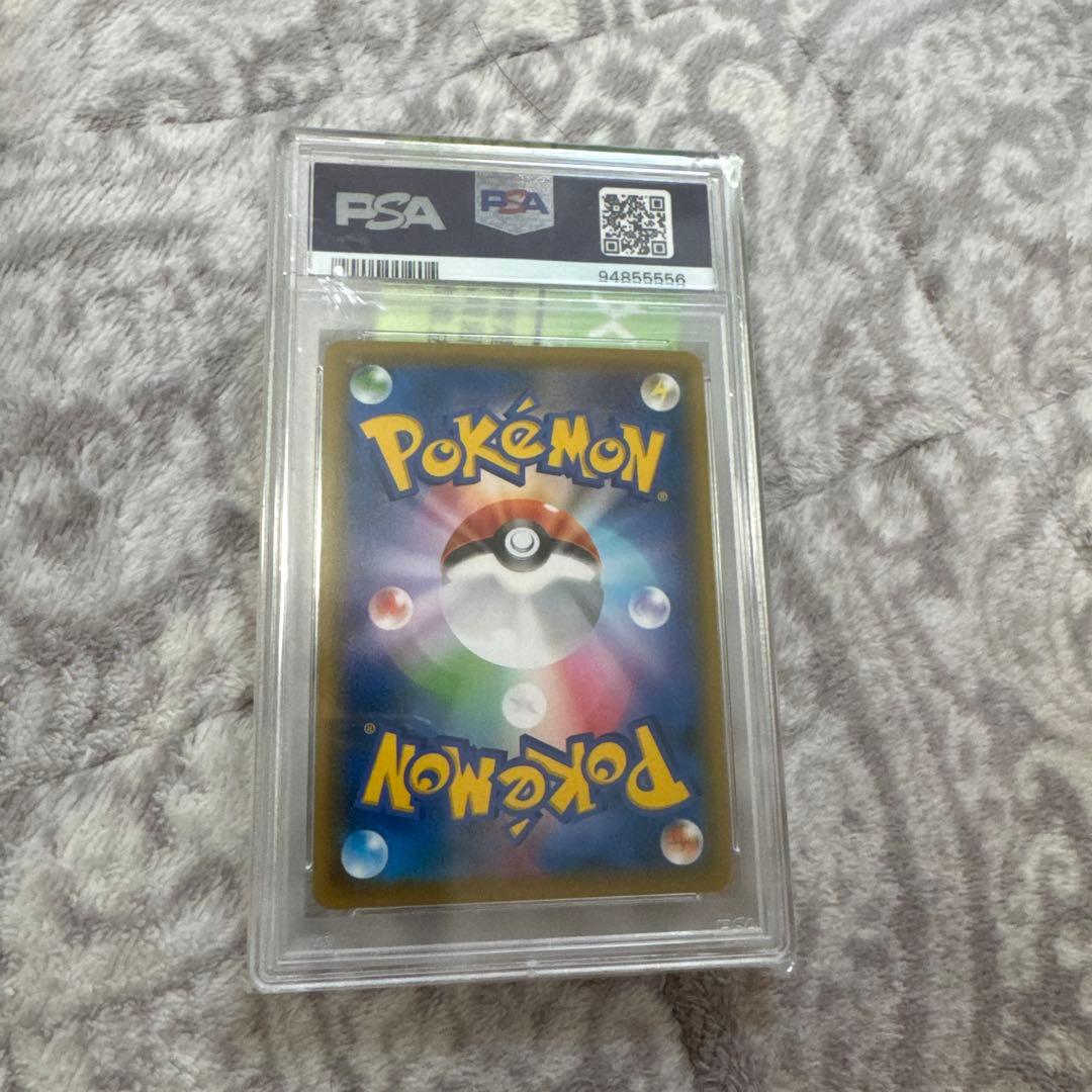 【PSA10】エーフィーVMAX PROMO SA