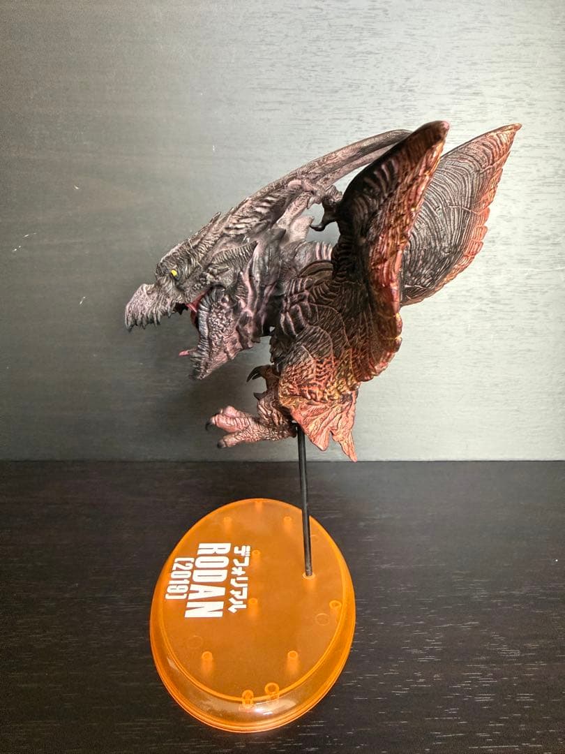 ラドン (2019) フィギュア 限定版