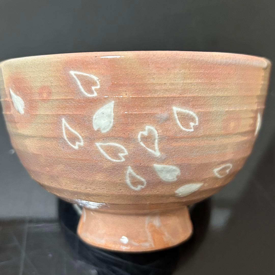 真葛　春散華茶碗　茶道具懐石茶箱鵬雲斎坐忘斎淡々斎即中斎七事式而妙斎香合水指棗