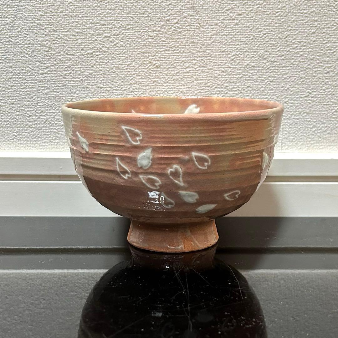 真葛　春散華茶碗　茶道具懐石茶箱鵬雲斎坐忘斎淡々斎即中斎七事式而妙斎香合水指棗