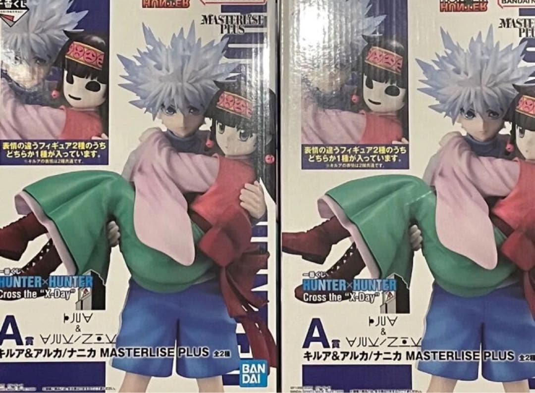 一番くじ HUNTER × HUNTER A賞 キルア＆アルカ キルア＆ナニカ