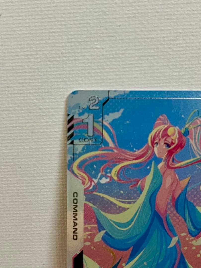 おまけ付き ガンダムカードゲーム 溢れる慈愛 U+ GD01-110 パラレル