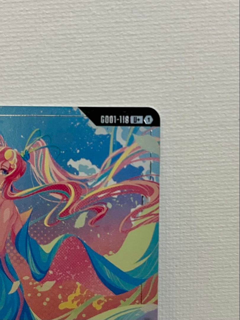 おまけ付き ガンダムカードゲーム 溢れる慈愛 U+ GD01-110 パラレル