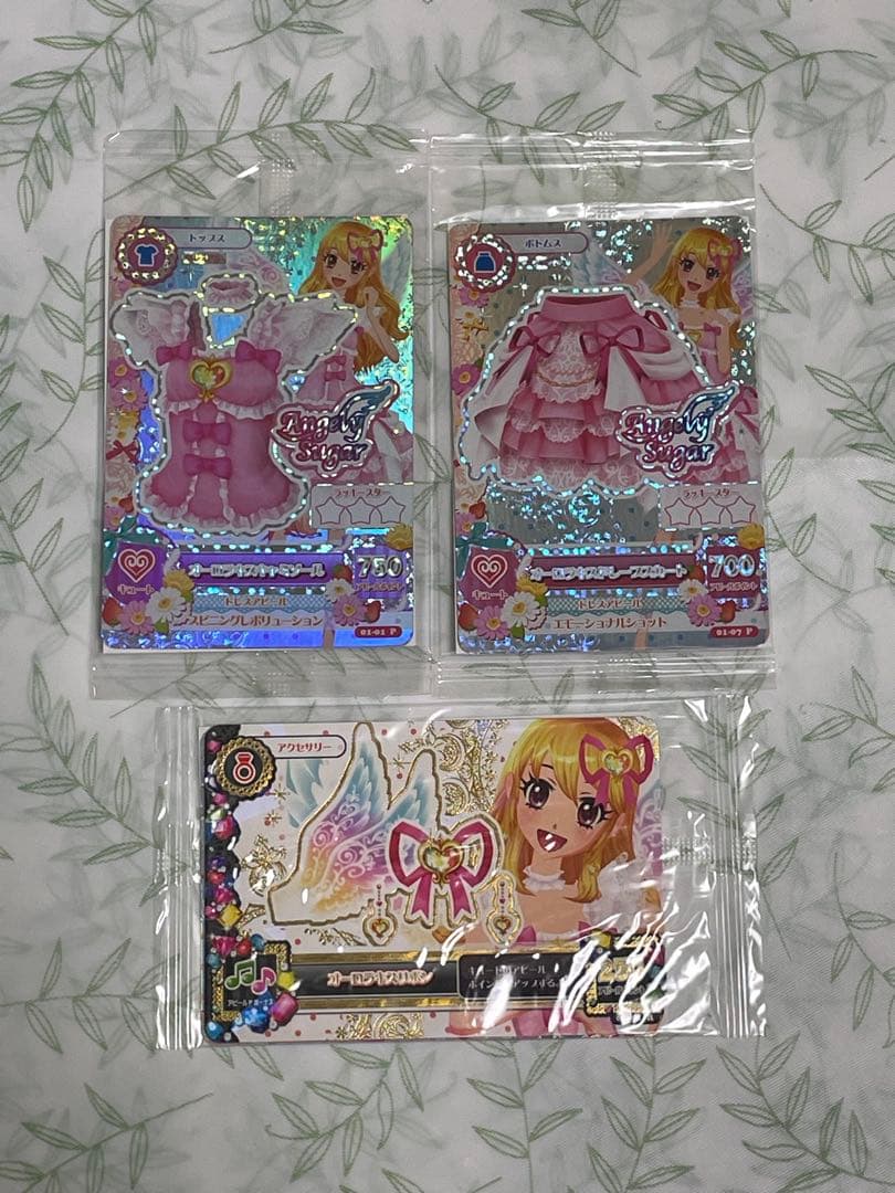 アイカツ　カード　星宮いちご　オーロラキスコーデ　フィギュアーツ　早期購入特典