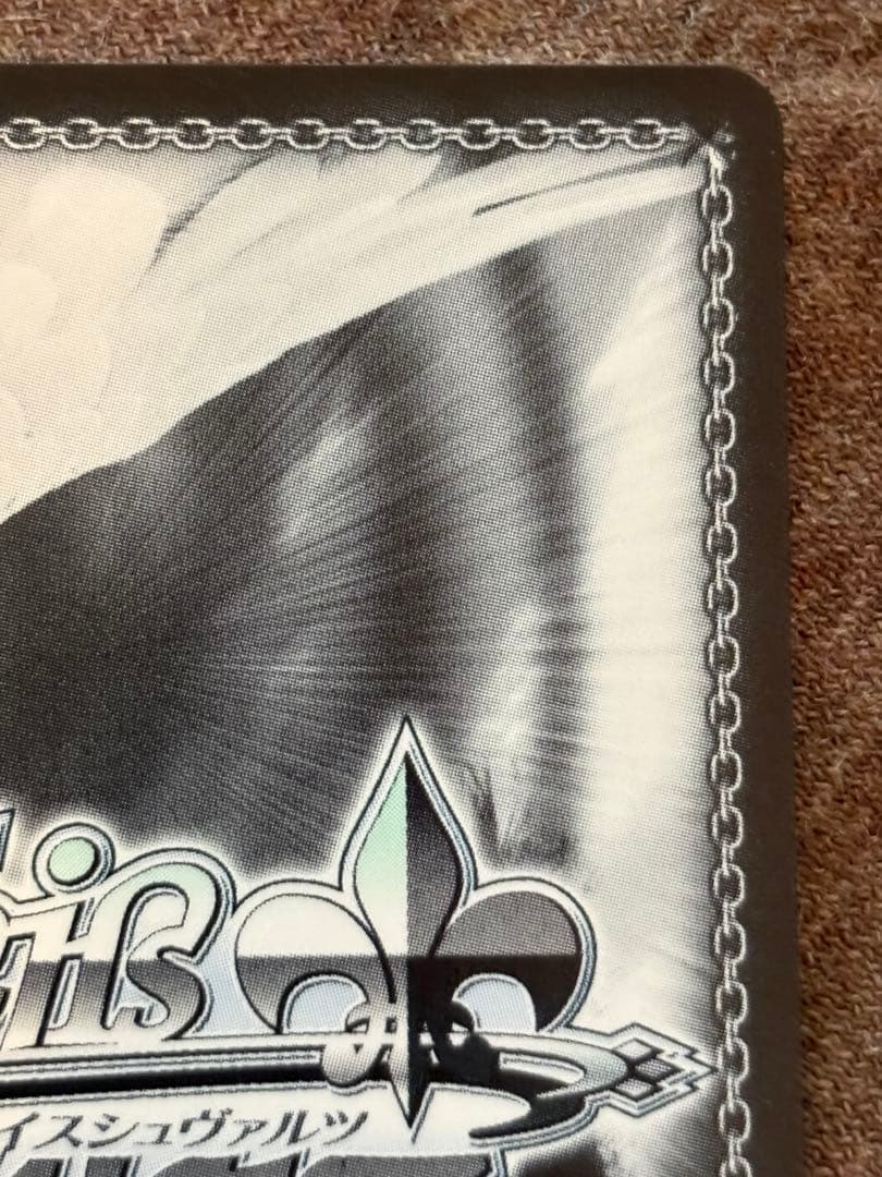 ドキドキのお嬢様学校　倉田ましろ　ssp