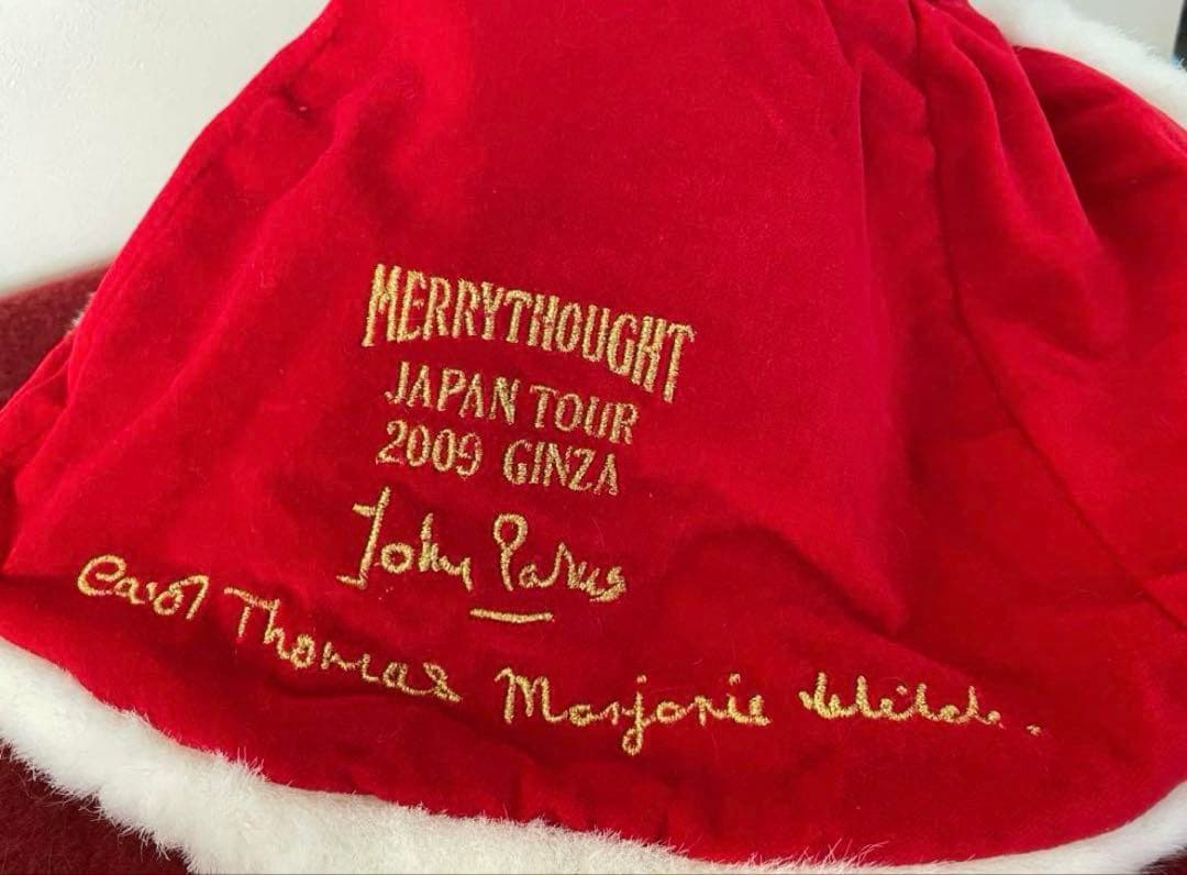 朧月夜さま専用　チーキー