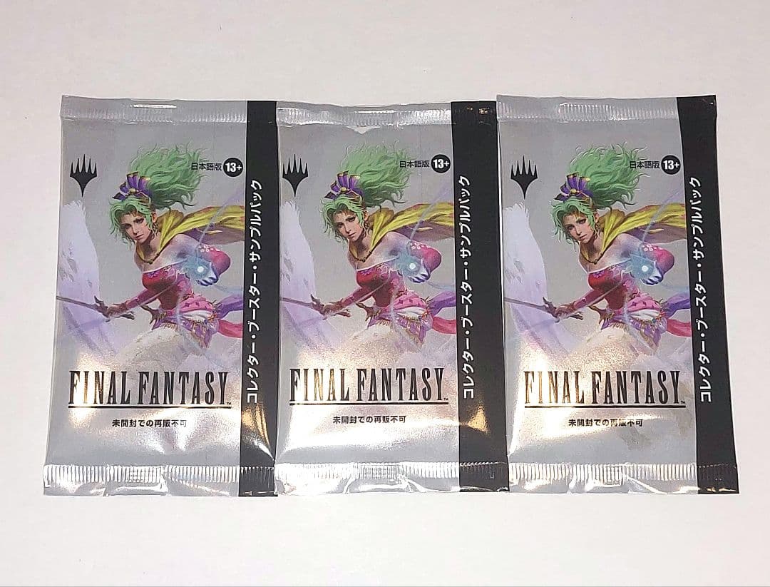 MTG FF コレクターブースター サンプルパック 日本語版　3パック