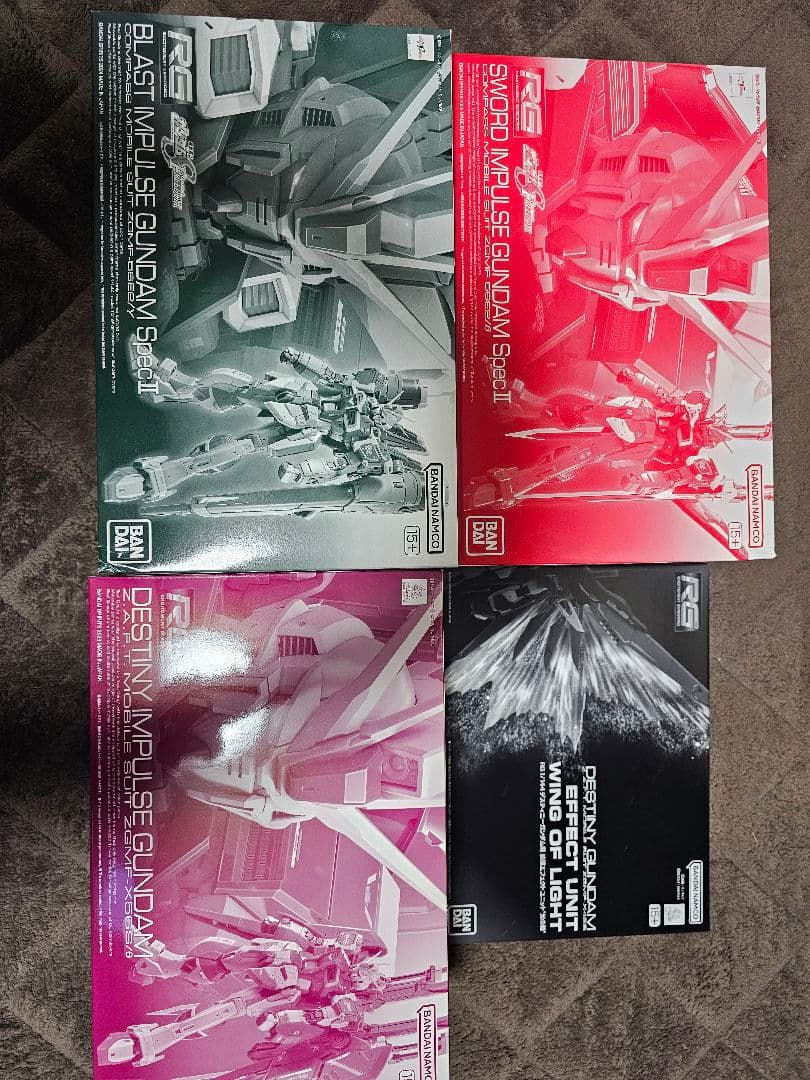 RGインパルスガンダム4種セット