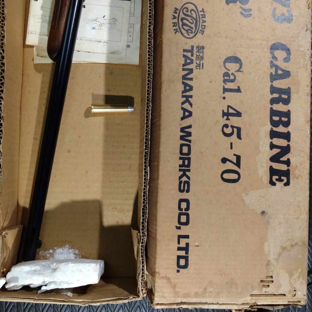 タナカ　M１８７３ トラップドア　カービン　TRAPDOOR CABINE