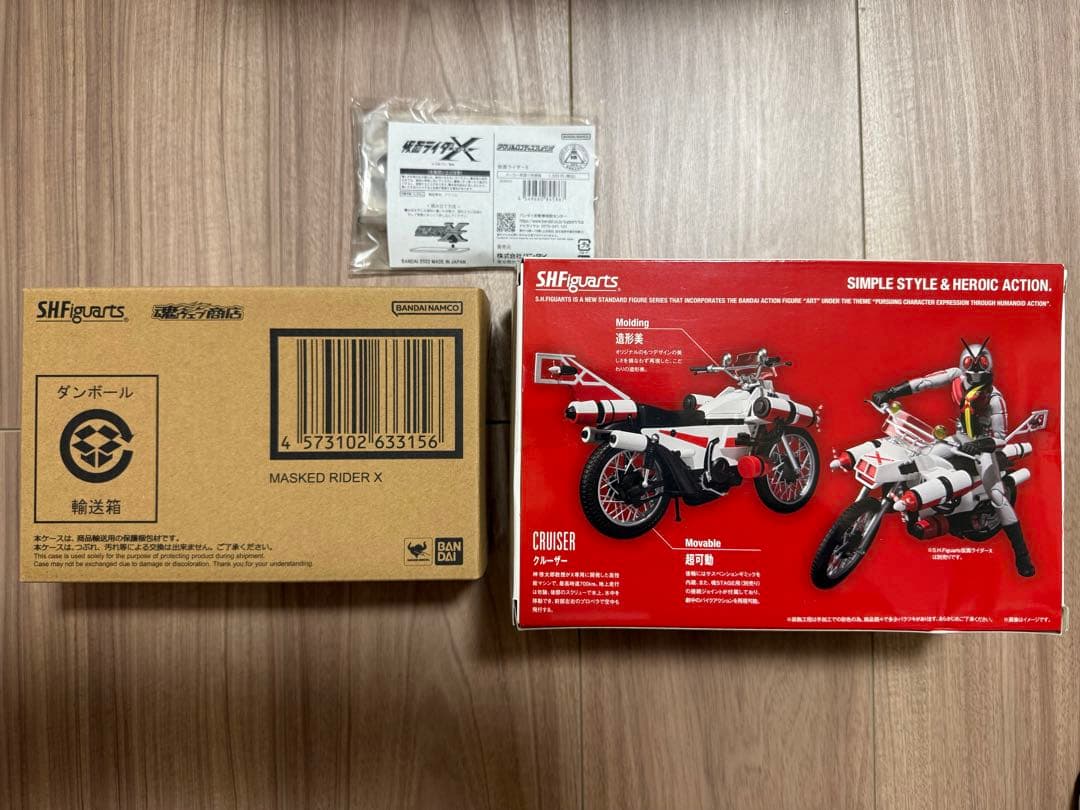★アクリルロゴ＋バイク付！　仮面ライダーＸ　エックス　フィギュアーツ