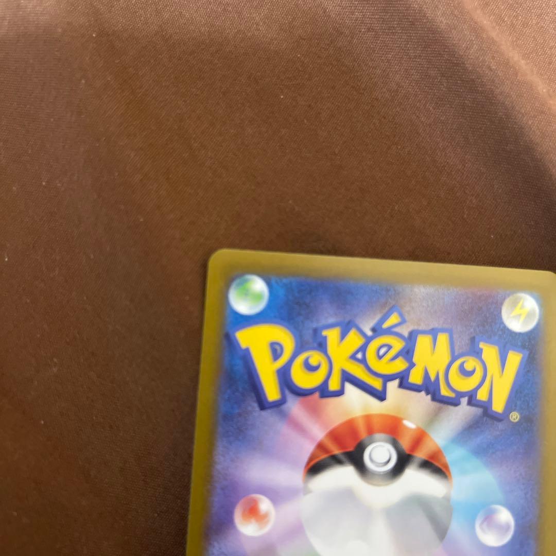 メガリザードンx ex sar ポケモンカード