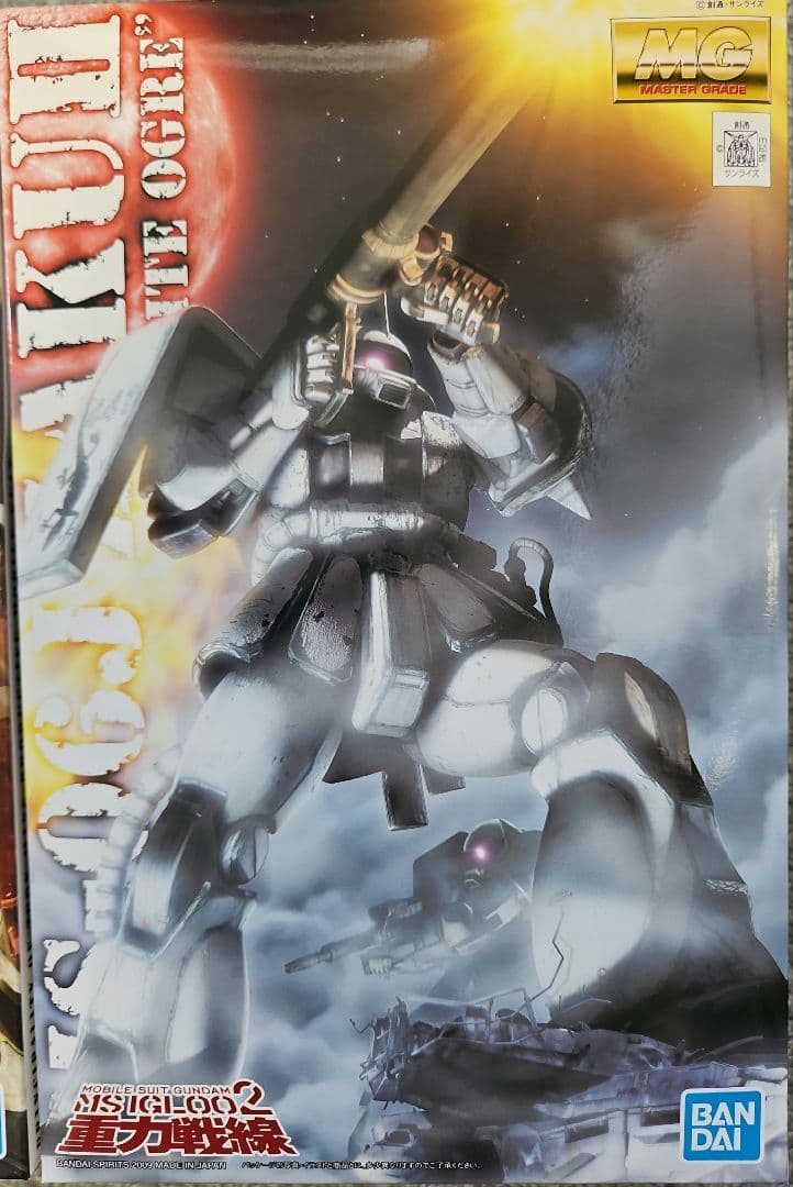 MG ザク ホワイトオーガー ザクII シャア専用ザク ガンプラ まとめ売り