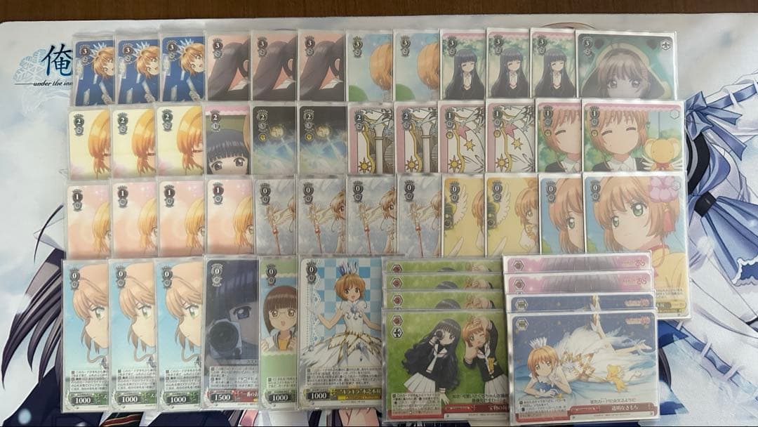 WS カードキャプターさくら　デッキ　4コン　即購入OK ヴァイスシュヴァルツ