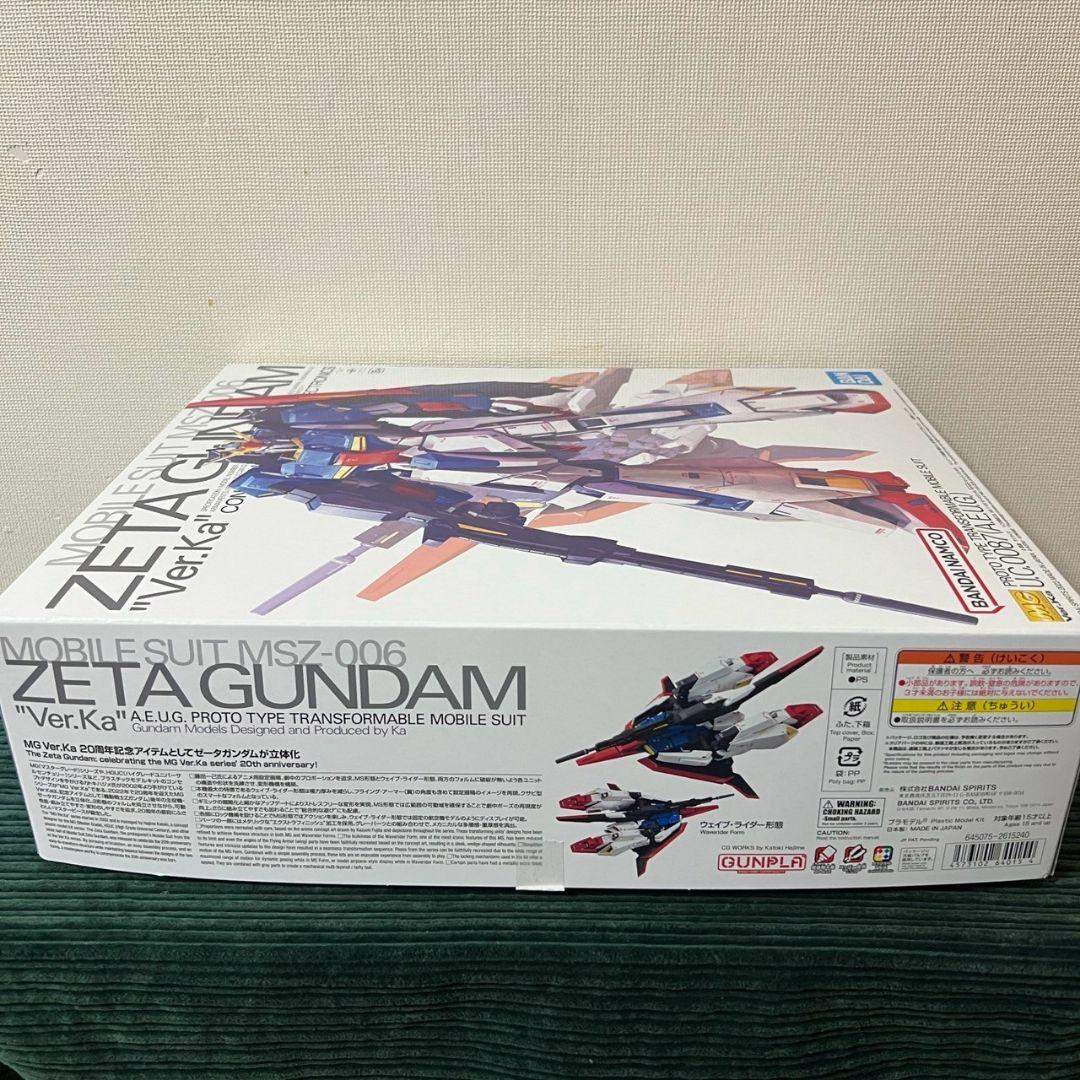 バンダイ MSZ-006 Zガンダム Ver.Ka 1/100