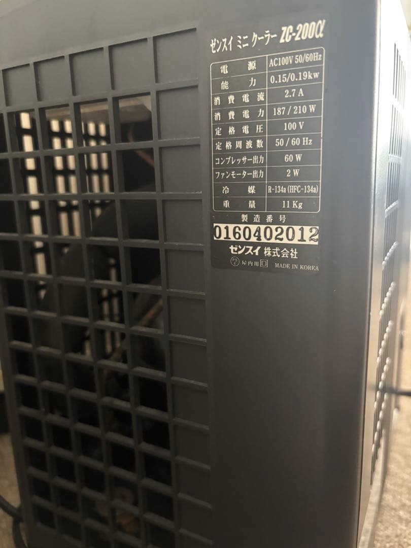 ゼンスイ　ZC-200α クーラー 取説有　水槽用クーラー