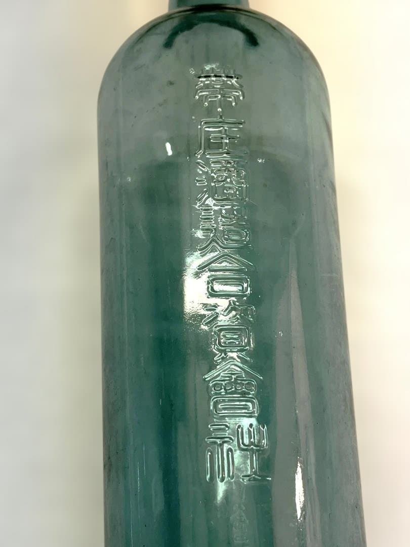 大珍品！ アンティーク瓶 帯庄　スイートピー瓶