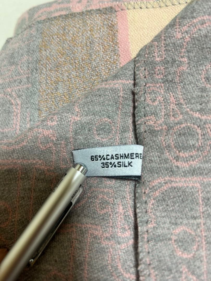 クリスチャン・ディオール マフラー