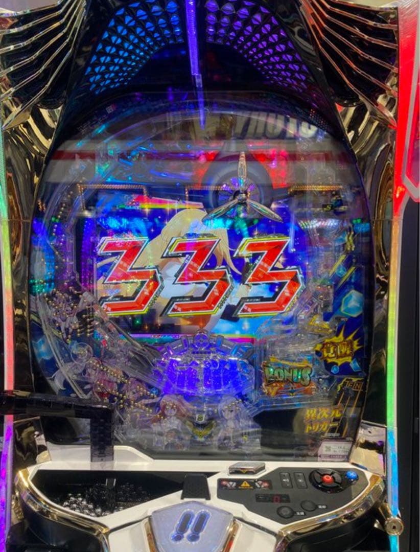 循環加工品！ パチンコ アズールレーン 199実機！ 選べるオプション多数！