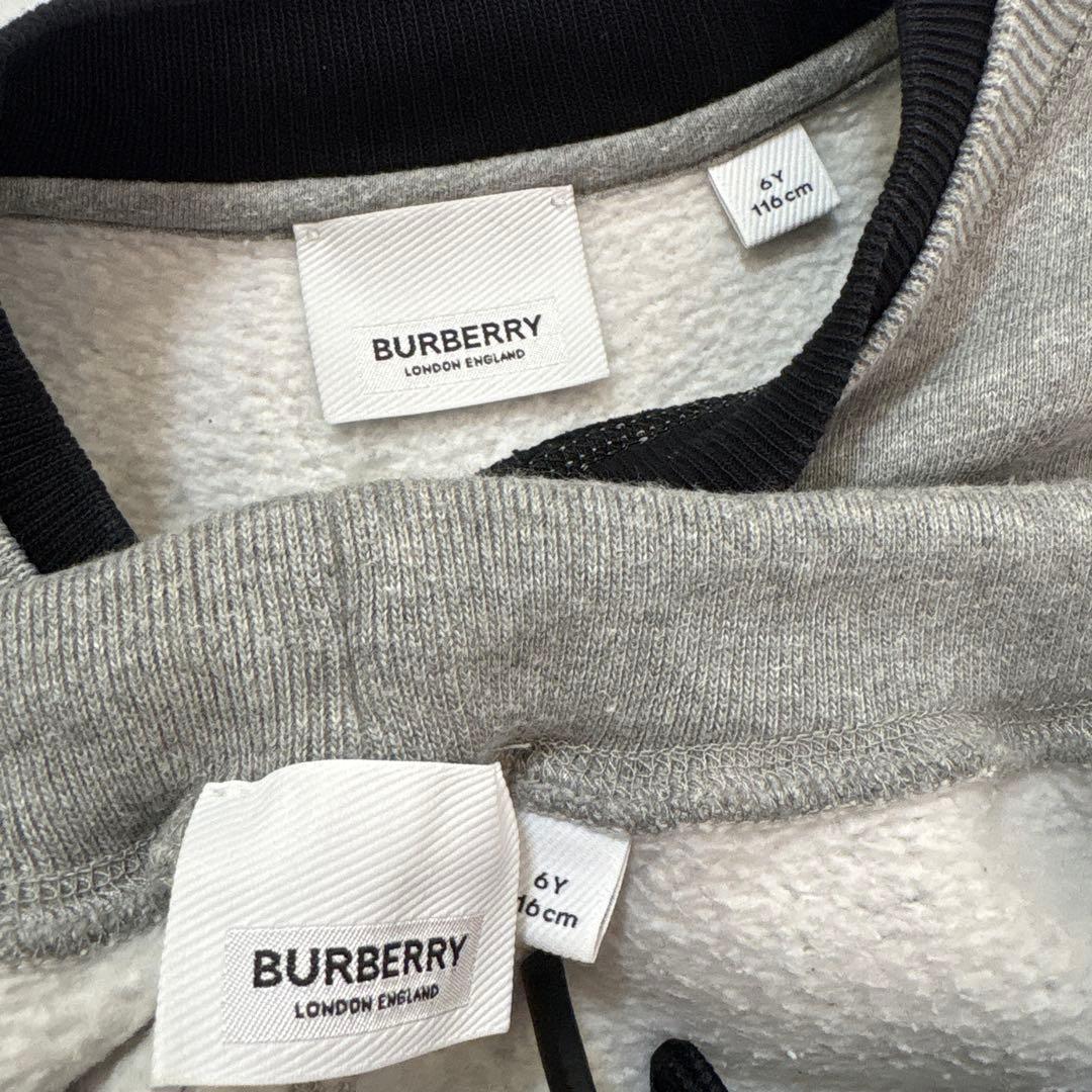 BURBERRY キッズ トレーナー パンツセット